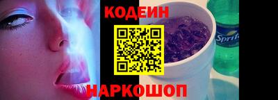 мефедрон мука Кумертау