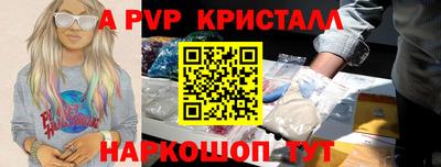 мефедрон мука Кумертау