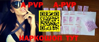 мефедрон мука Кумертау