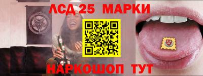 соль ск Кулебаки