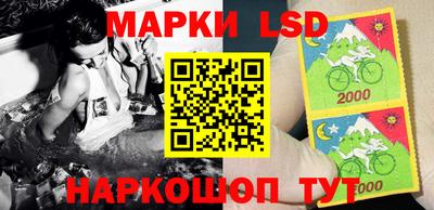 мефедрон мука Кумертау