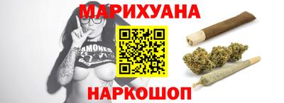 соль ск Кулебаки