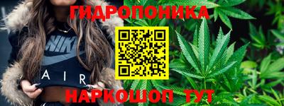 мефедрон мука Кумертау