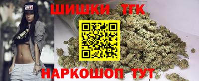 соль ск Кулебаки