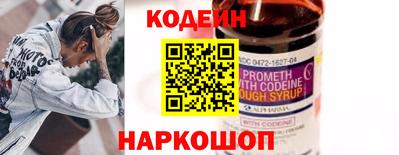 мефедрон мука Кумертау