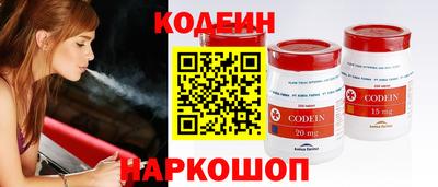 соль ск Кулебаки