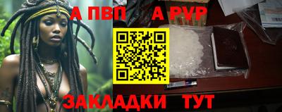 соль ск Кулебаки