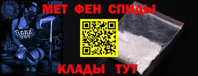 соль ск Кулебаки