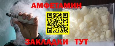 мефедрон мука Кумертау
