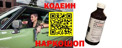 мефедрон мука Кумертау