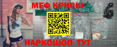 соль ск Кулебаки