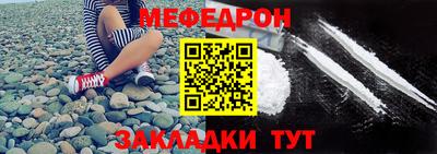соль ск Кулебаки