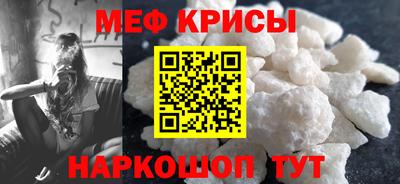 соль ск Кулебаки