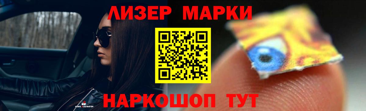 Лсд 25 экстази ecstasy  Вход с VPN  LSD-25 экстази  omg ССЫЛКА  Донской  LSD-25 экстази ecstasy 